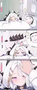 Page 400 of 猫屋(NEKOYA) ~2026.6.10 - preview thumbnail