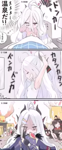 Page 422 of 猫屋(NEKOYA) ~2026.6.10 - preview thumbnail