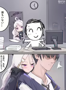 Page 500 of 猫屋(NEKOYA) ~2026.6.10 - preview thumbnail