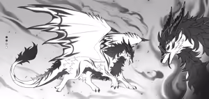 Page 184 of Luterre - preview thumbnail