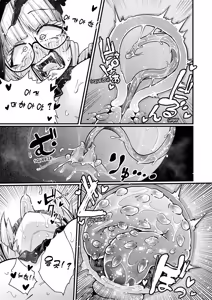 Page 24 of Ninshiki Kaihen Sareyou ga Hissatsuwaza (CliOna) de Toumetsu (Acme) Suru madedesu!! | 인식 개변에 당해도 필살기(클리자위)로 토벌(절정)할 뿐입니다!! - preview thumbnail