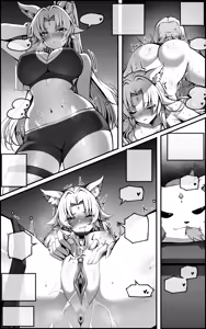 Page 15 of Tengeki Shougun Kaihatsu Nikki - preview thumbnail