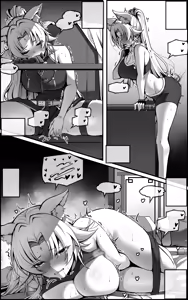 Page 16 of Tengeki Shougun Kaihatsu Nikki - preview thumbnail