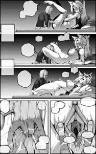 Page 19 of Tengeki Shougun Kaihatsu Nikki - preview thumbnail