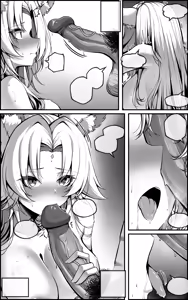 Page 24 of Tengeki Shougun Kaihatsu Nikki - preview thumbnail