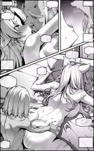 Page 29 of Tengeki Shougun Kaihatsu Nikki - preview thumbnail