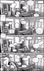 Page 32 of Tengeki Shougun Kaihatsu Nikki - preview thumbnail