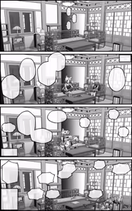 Page 33 of Tengeki Shougun Kaihatsu Nikki - preview thumbnail