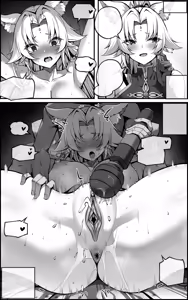 Page 34 of Tengeki Shougun Kaihatsu Nikki - preview thumbnail