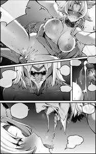 Page 43 of Tengeki Shougun Kaihatsu Nikki - preview thumbnail