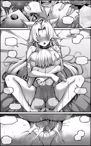 Page 46 of Tengeki Shougun Kaihatsu Nikki - preview thumbnail