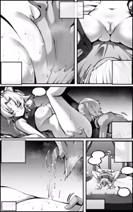 Page 9 of Tengeki Shougun Kaihatsu Nikki - preview thumbnail