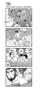 Page 9 of Sea Beast - preview thumbnail