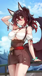 Page 422 of Reine (57824462) 2026.06.10 - preview thumbnail