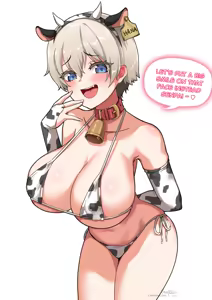 Page 969 of Reine (57824462) 2026.06.10 - preview thumbnail