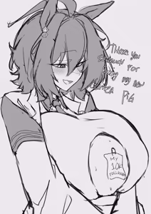 Page 249 of KDHEN - preview thumbnail