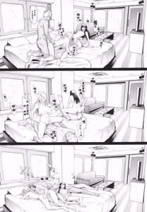 Page 90 of TS Revolution (decensored) - preview thumbnail