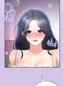 Page 311 of 飞机杯女神连线中 Wireless Onahole - Chapter 61-98    机翻合集 - preview thumbnail