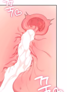 Page 38 of 飞机杯女神连线中 Wireless Onahole - Chapter 61-98    机翻合集 - preview thumbnail
