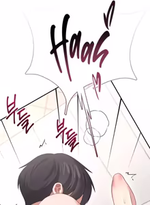 Page 58 of 飞机杯女神连线中 Wireless Onahole - Chapter 61-98    机翻合集 - preview thumbnail