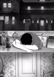 Page 19 of Otōto no tsuma gōi no ue shisan-ka go reijō o haramaseru 2 - preview thumbnail
