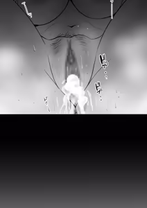 Page 47 of Otōto no tsuma gōi no ue shisan-ka go reijō o haramaseru 2 - preview thumbnail