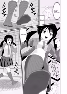 Page 16 of Stepped on by mob - preview thumbnail