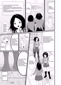 Page 4 of Stepped on by mob - preview thumbnail