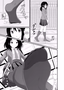 Page 8 of Stepped on by mob - preview thumbnail