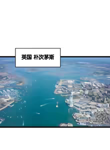 Page 406 of LastOrigin 最后的起源 LO官方漫画个人汉化合集（25.01.27 - 26.06.10更新） - preview thumbnail