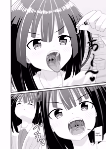 Page 11 of Giant Girl All out attack - preview thumbnail