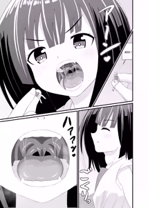 Page 12 of Giant Girl All out attack - preview thumbnail