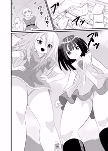 Page 17 of Giant Girl All out attack - preview thumbnail
