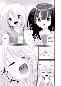 Page 18 of Giant Girl All out attack - preview thumbnail