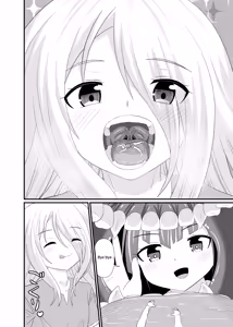 Page 19 of Giant Girl All out attack - preview thumbnail