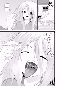 Page 6 of Giant Girl All out attack - preview thumbnail