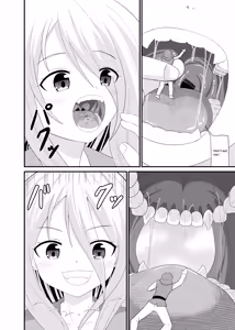 Page 7 of Giant Girl All out attack - preview thumbnail