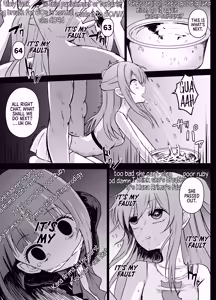 Page 15 of Hoshino Ruby and Arima Kana-chan Ryona - preview thumbnail