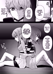 Page 16 of Hoshino Ruby and Arima Kana-chan Ryona - preview thumbnail