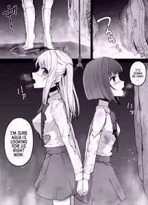 Page 17 of Hoshino Ruby and Arima Kana-chan Ryona - preview thumbnail