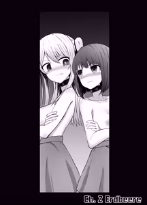 Page 18 of Hoshino Ruby and Arima Kana-chan Ryona - preview thumbnail