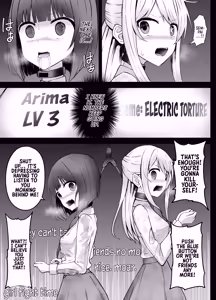 Page 25 of Hoshino Ruby and Arima Kana-chan Ryona - preview thumbnail