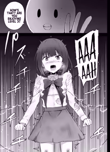 Page 27 of Hoshino Ruby and Arima Kana-chan Ryona - preview thumbnail