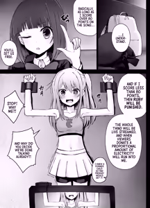 Page 3 of Hoshino Ruby and Arima Kana-chan Ryona - preview thumbnail