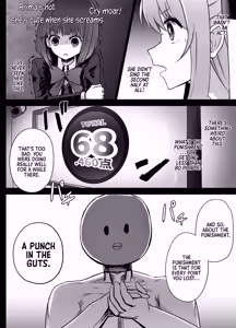 Page 6 of Hoshino Ruby and Arima Kana-chan Ryona - preview thumbnail