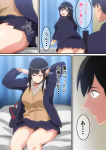 Page 164 of はらへら (8252709) 2026.06.10 - preview thumbnail