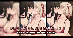 Page 364 of 缶子@Fanbox/CG集発売 (8307536) 2026.06.10 - preview thumbnail