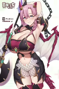 Page 379 of 缶子@Fanbox/CG集発売 (8307536) 2026.06.10 - preview thumbnail