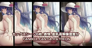 Page 401 of 缶子@Fanbox/CG集発売 (8307536) 2026.06.10 - preview thumbnail