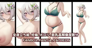 Page 440 of 缶子@Fanbox/CG集発売 (8307536) 2026.06.10 - preview thumbnail